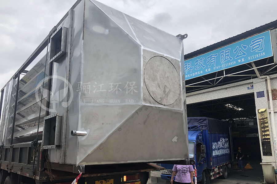 廣東驪江環(huán)?？萍加邢薰? width=